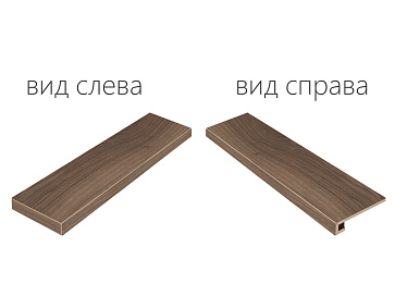 Ступень угловая левая SURFACE 120 в цвет плитки нат/рет (Italon)